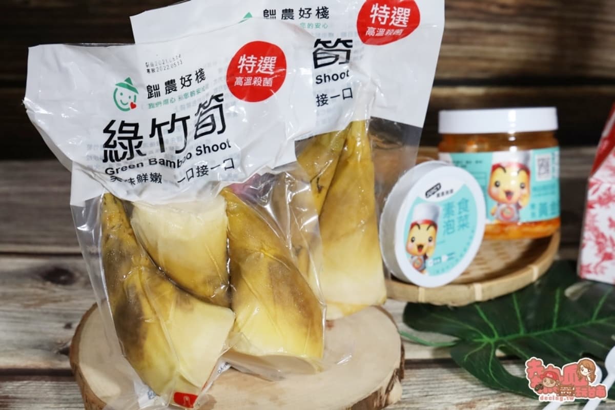 素食者福音！８家名店「防疫箱」免運只到6/22，季節限定綠竹筍、百年煎餅通通吃得到