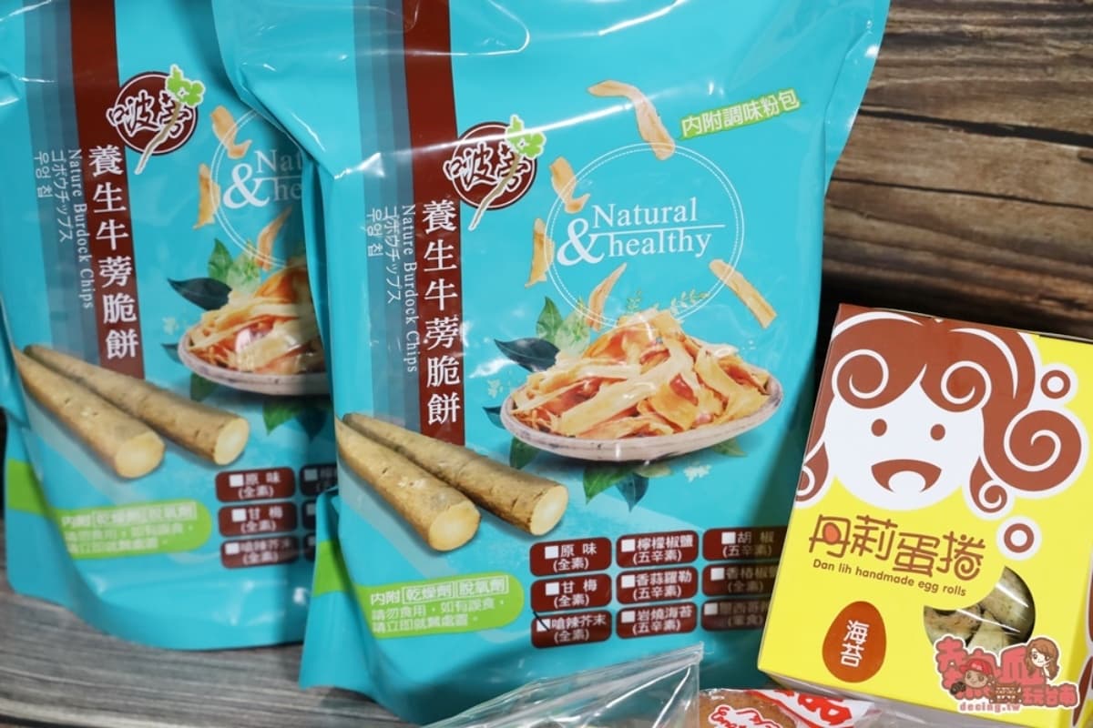 素食者福音！８家名店「防疫箱」免運只到6/22，季節限定綠竹筍、百年煎餅通通吃得到
