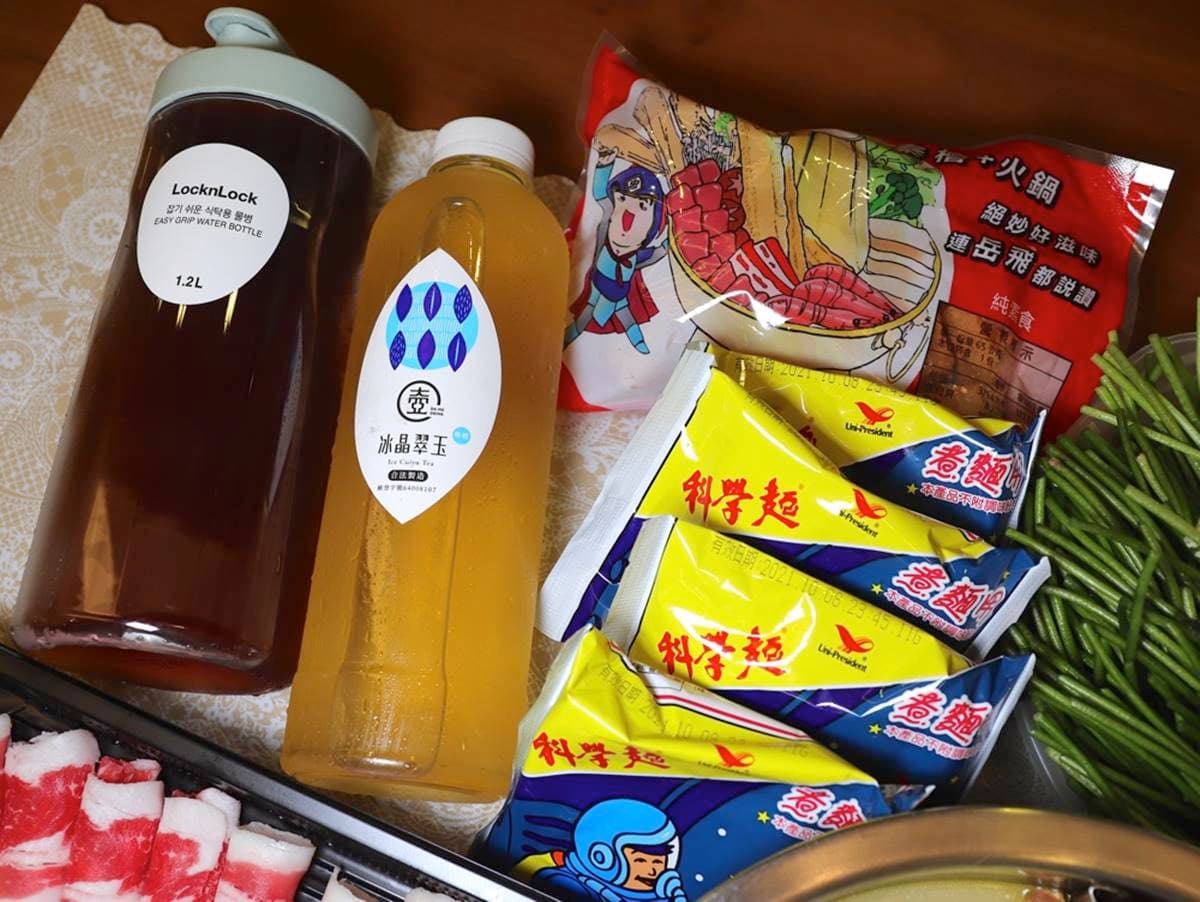 5折起!北中南8家超值外帶火鍋:299元雙享壽喜燒、古法回甘酸白菜、雙倍肉量麻辣鍋 5折起!北中南8家超值外帶火鍋:299元雙享壽喜燒、古法回甘酸白菜、雙倍肉量麻辣鍋