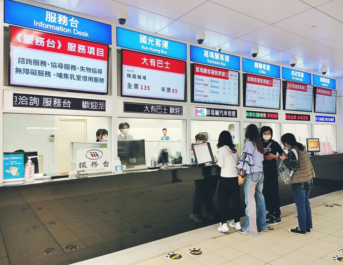 端午不回鄉!國道客運載客減量限2成+梅花座措施,乘客退票免手續費 端午不回鄉!國道客運載客減量限2成+梅花座措施,乘客退票免手續費
