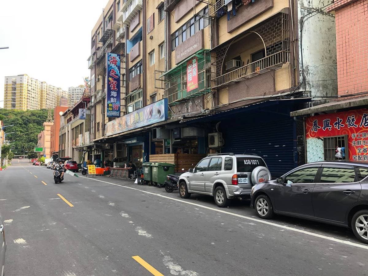 部落客口袋名單!老字號「手工水餃」一賣超過80年,「透光」薄皮包扎實肉餡鮮味爆表 部落客口袋名單!老字號「手工水餃」一賣超過80年,「透光」薄皮包扎實肉餡鮮味爆表