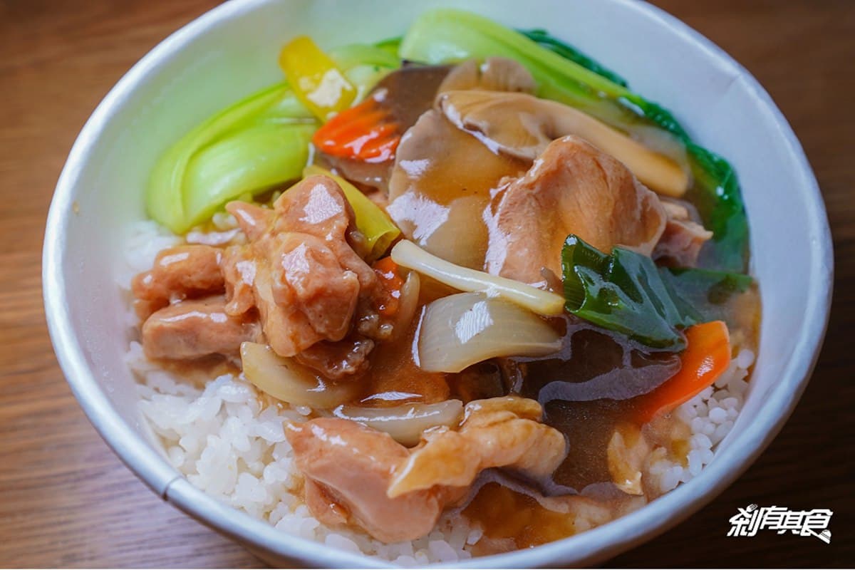 超划算！活蝦餐廳外帶「母蝦料理」買大送小，澎派餐盒必點主廚特製「梅香焗子排」