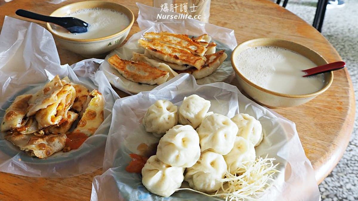 美好早點小籠包 img