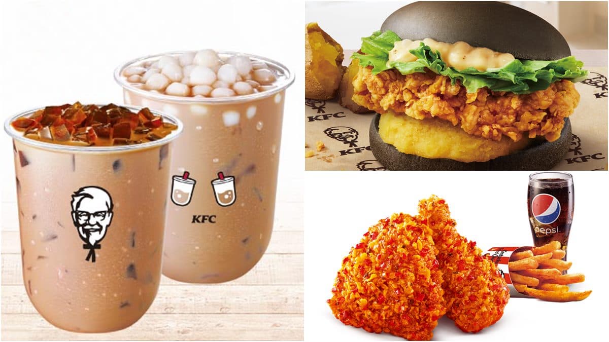 珍奶第２杯半價！肯德基新「白玉珍奶、黑磚奶茶」開賣，嗜辣必吃「椒香麻辣脆雞」回歸