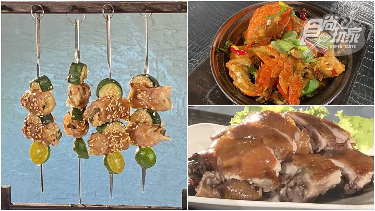 一吃就驚豔！澎派桌菜必點「假日限定」脆皮雞，「剝皮辣椒豬肉捲」鹹香脆口超唰嘴