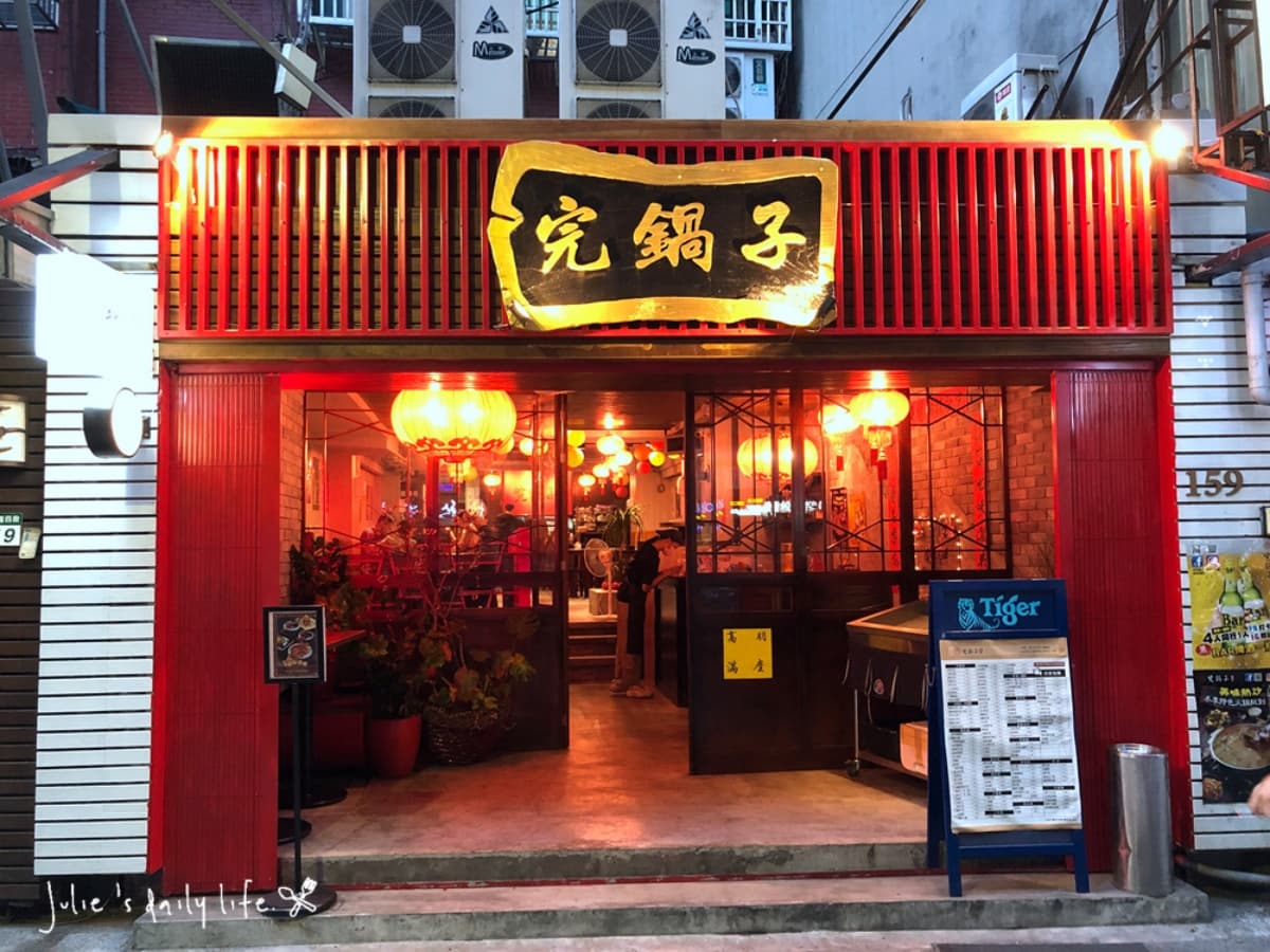 在家防疫也能吃！高CP值熱炒店外帶「６人套餐」只要1280元，嗜辣必點滿料水煮牛