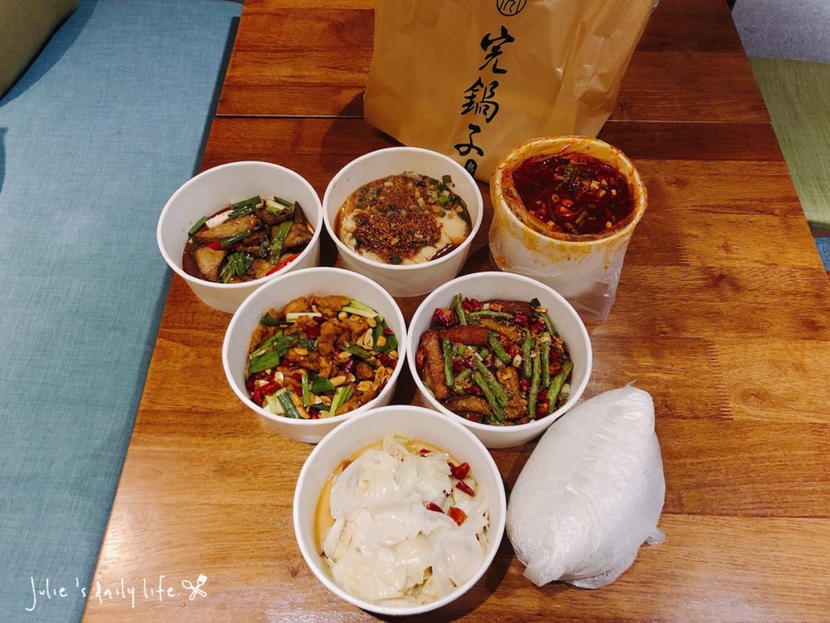 在家防疫也能吃！高CP值熱炒店外帶「６人套餐」只要1280元，嗜辣必點滿料水煮牛