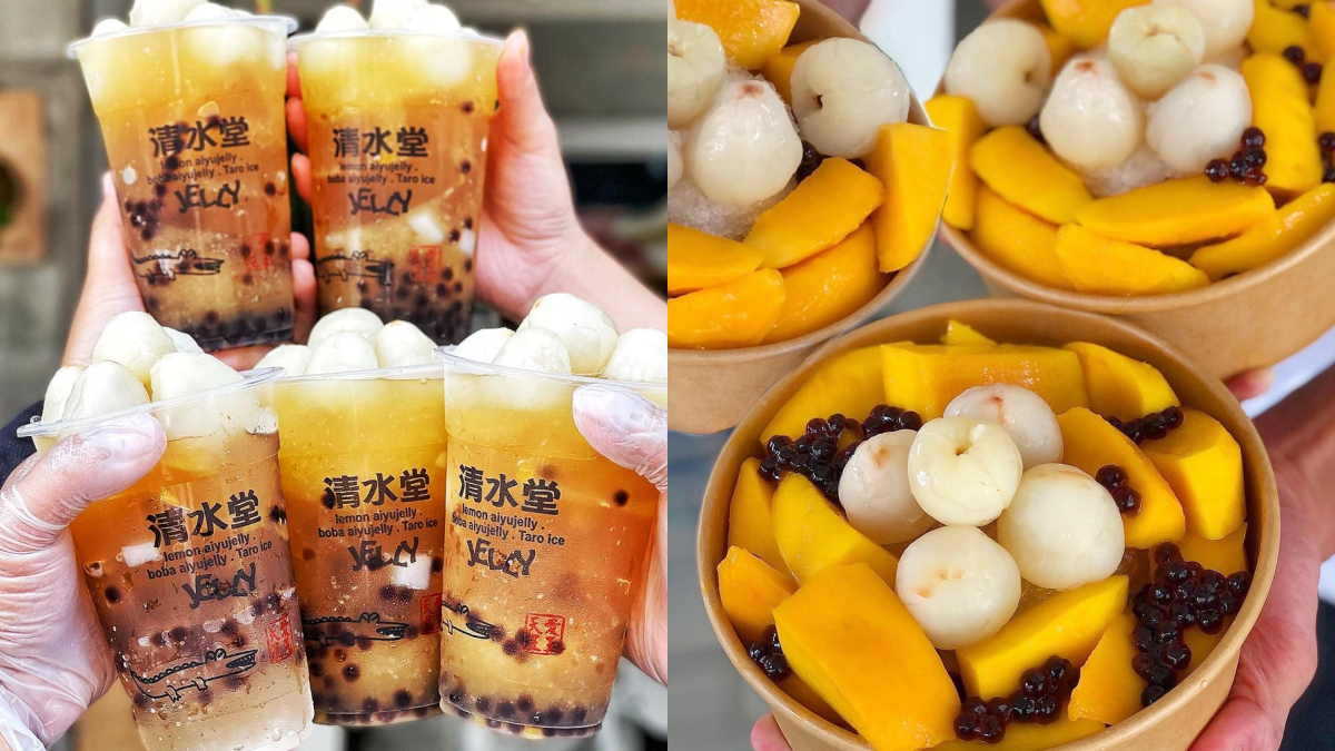 芒果＋荔枝太犯規！清水堂「荔枝愛玉冰」超消暑，隱藏版「芒果荔枝珍珠冰」滿足咀嚼控