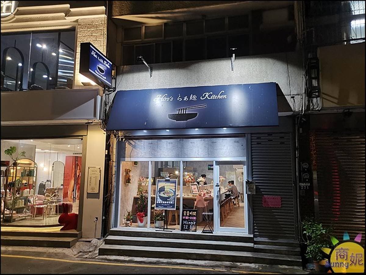 在家煮出4.9星美味！正宗福岡拉麵調理包得預購，神還原巨無霸叉燒、100%豬骨湯頭