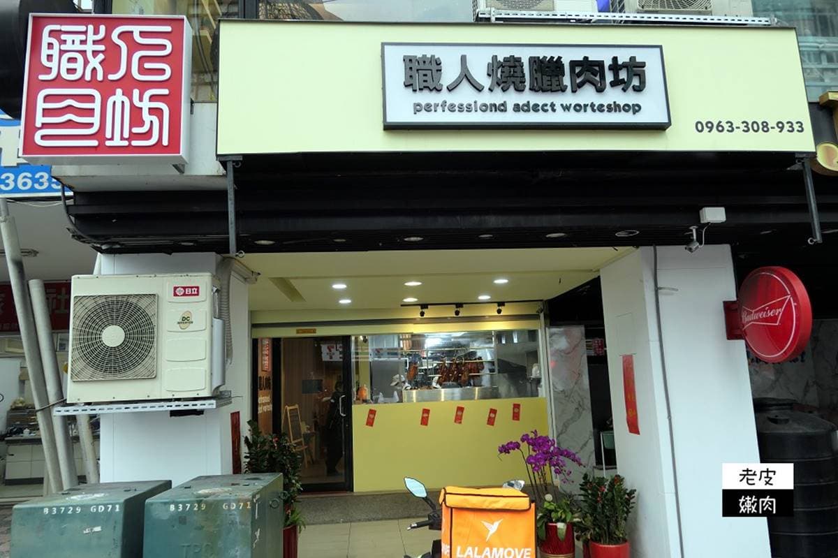 就是怕你吃不飽！高CP值「燒臘便當」塞滿巨大油雞腿，粉嫩叉燒一吃停不下