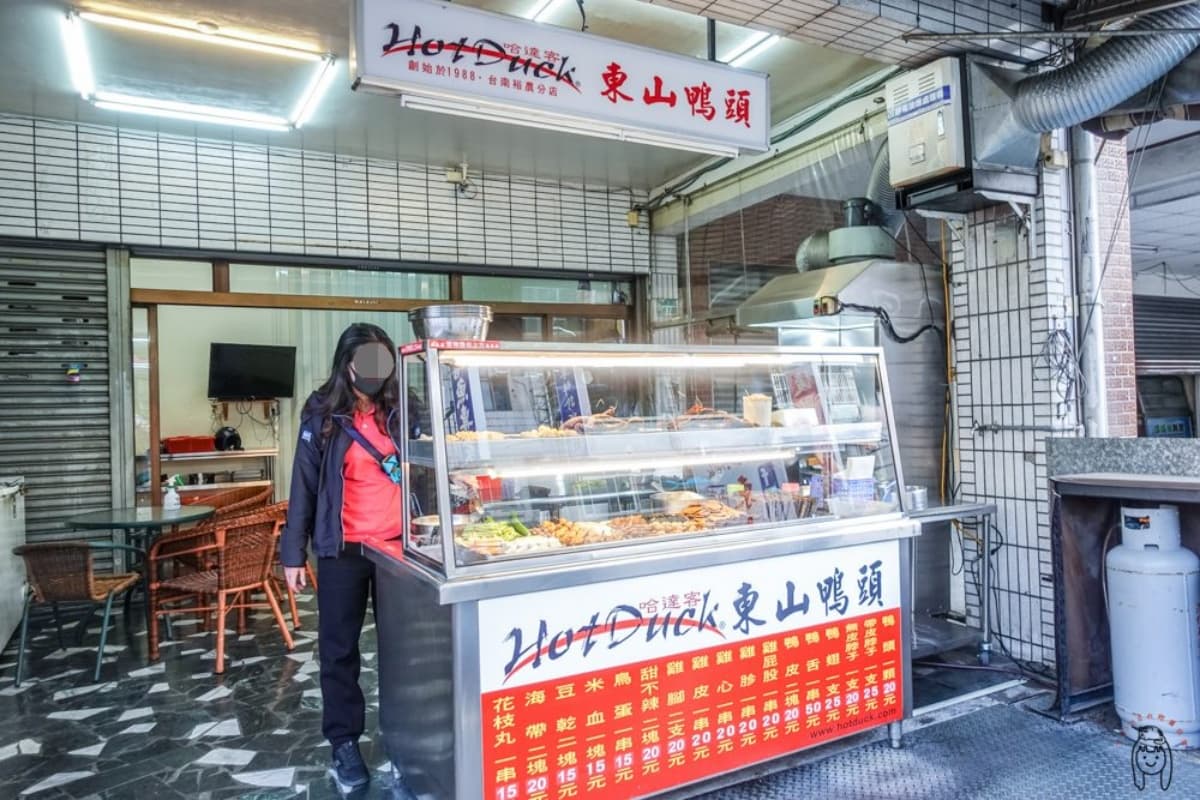 消夜開吃！北中南６家超銷魂東山鴨頭：4.5星好評、飄香20年老店、１週只賣１天