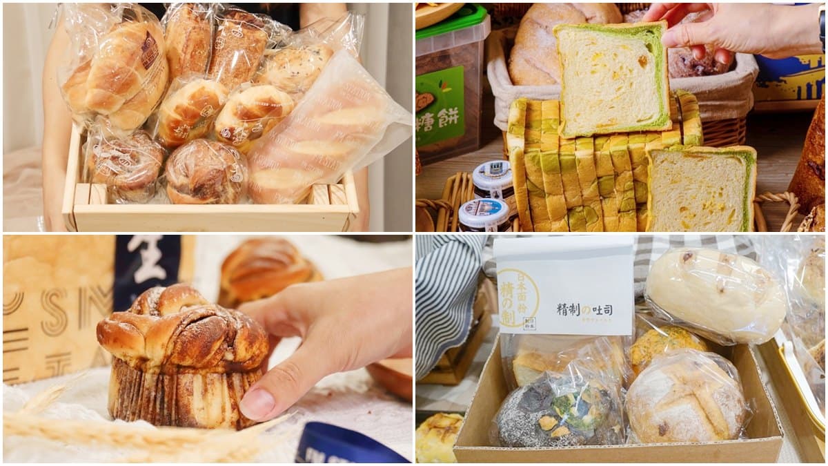 麵包控要收！北中南４家烘焙店超澎派「防疫箱」：12款大分量、25年老店、自家培養酵母