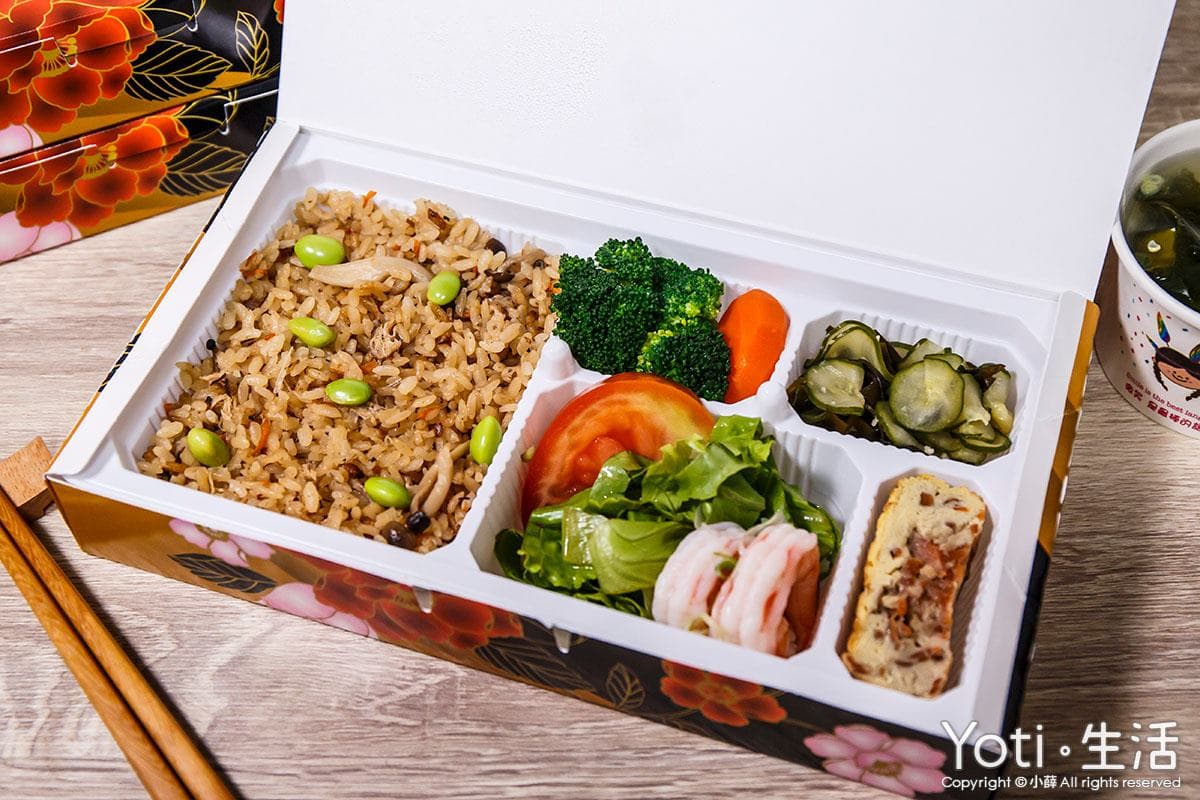 WFH輕鬆吃!道地「日式家庭料理」必嘗限量滿料散壽司,現打手工漢堡排大塊又軟嫩 WFH輕鬆吃!道地「日式家庭料理」必嘗限量滿料散壽司,現打手工漢堡排大塊又軟嫩