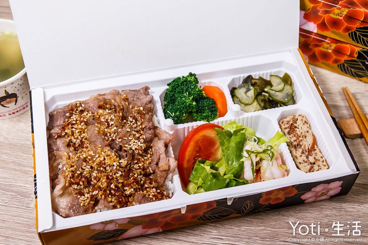 WFH輕鬆吃!道地「日式家庭料理」必嘗限量滿料散壽司,現打手工漢堡排大塊又軟嫩 WFH輕鬆吃!道地「日式家庭料理」必嘗限量滿料散壽司,現打手工漢堡排大塊又軟嫩