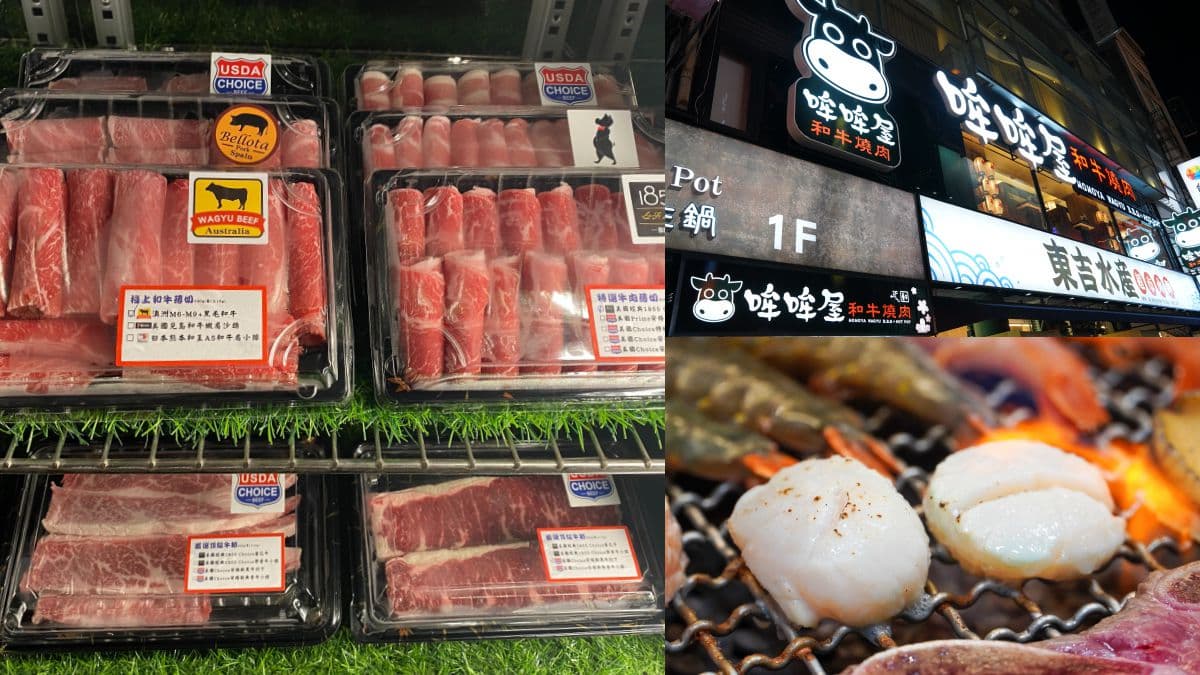 人氣燒肉店變身「肉鋪」專賣店！帶骨牛小排、究好豬、雞腿肉外帶５折，海鮮包47折