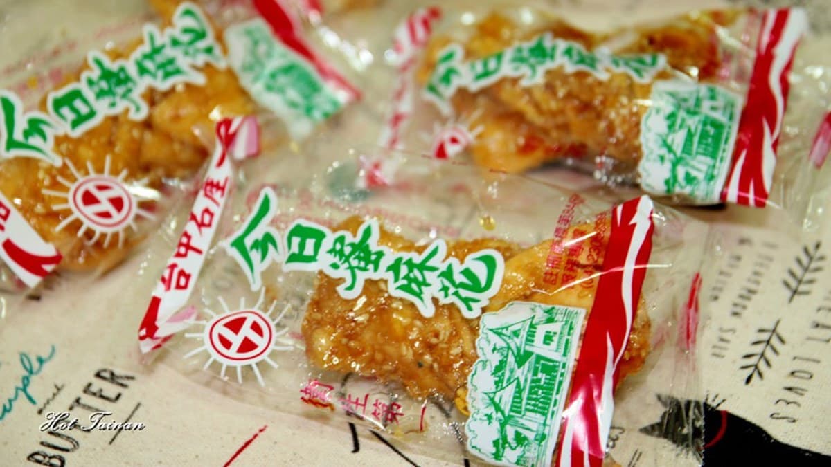 「今日蜜麻花」是網路上超夯的伴手禮。（圖片來源：熱血玩台南。跳躍新世界）