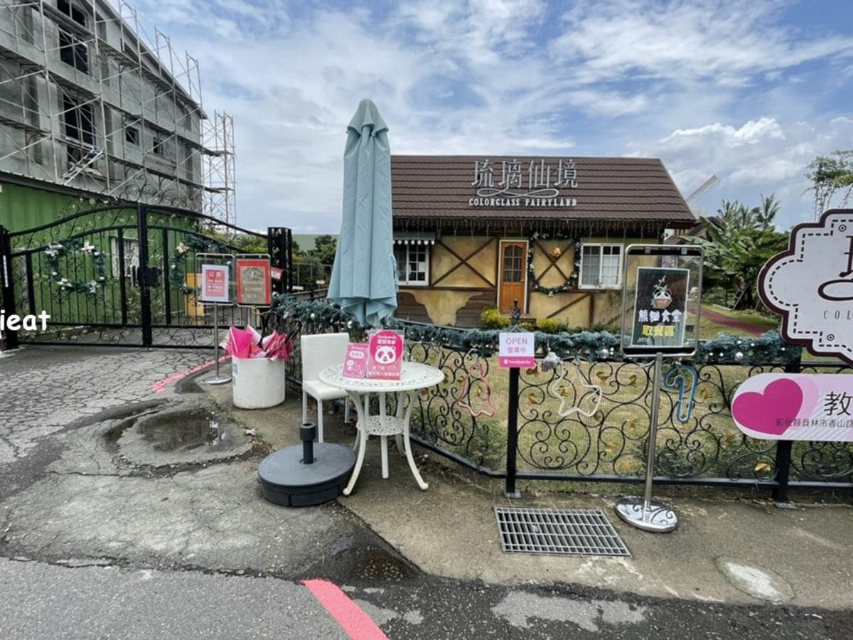 少女心噴發！人氣親子餐廳推３款「熊貓造型」餐盒，必嗑嫩煎照燒鯖魚、奶香厚蛋捲