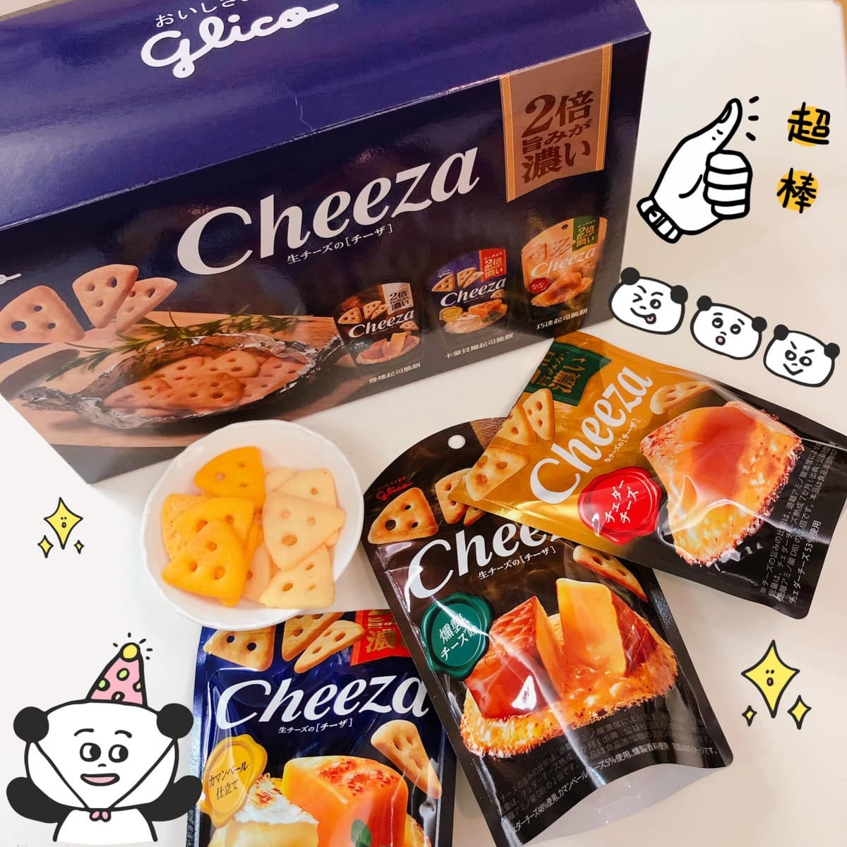 下酒、追劇必備！好市多「起司脆片」３種起司一次滿足，雙倍濃厚、鹹香滋味超唰嘴