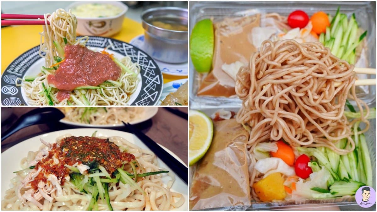夏日外帶嘗鮮！北中南８家特殊口味涼麵：獨創韮香青醬、蕎麥麵條搭蔬果、紅麴XO干貝