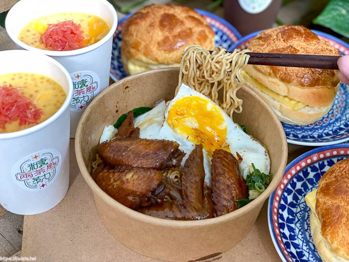 超邪惡！港式餐廳外帶手工「菠蘿油」酥香唰嘴，每日限量楊枝甘露「回冰」更好喝