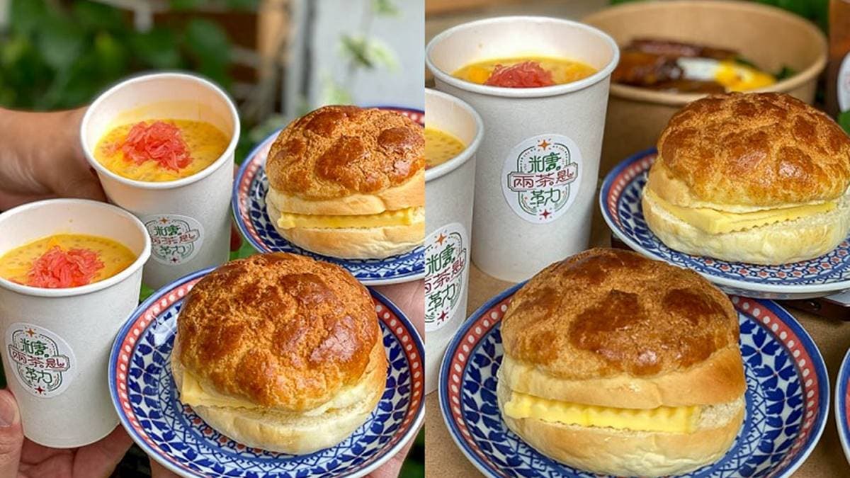 糖勒？兩茶匙