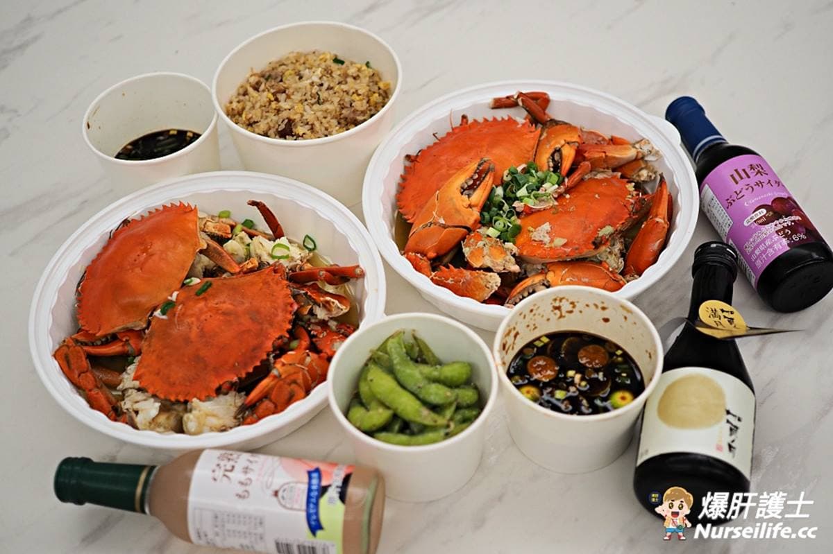 超浮誇!日式居酒屋霸氣外帶餐爽嗑「整隻蒜蒸龍蝦」,鹽烤野生紅喉細嫩無腥味 超浮誇!日式居酒屋霸氣外帶餐爽嗑「整隻蒜蒸龍蝦」,鹽烤野生紅喉細嫩無腥味