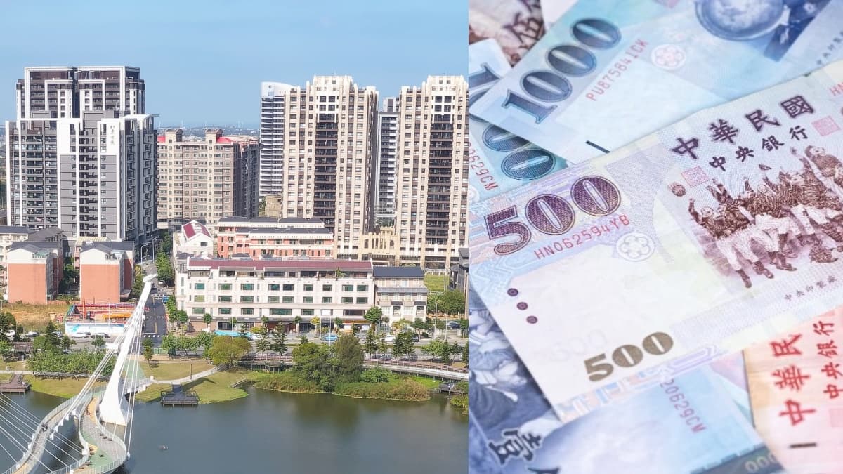 租屋族快收！「租金補貼」加碼到300億，「４族群」最高領1.8倍、７月可申請