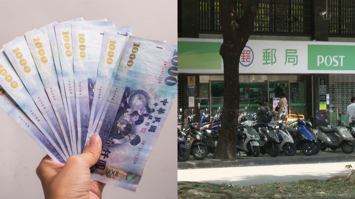 1萬元「孩童家庭防疫補貼」新增郵局領取！無健保卡者準備「這２項」即可現領