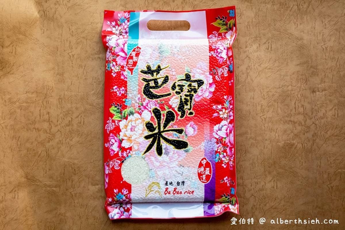 388元就能囤!農會「防疫元氣箱」有5款農產品,蔥香「米泡麵」、Q彈芋香飯小孩超愛 388元就能囤!農會「防疫元氣箱」有5款農產品,蔥香「米泡麵」、Q彈芋香飯小孩超愛