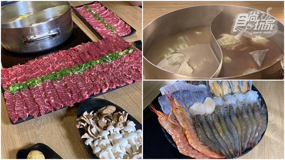 老饕口袋名單！熟成牛肉鍋爽嗑脆口牛舌、板腱橫膈膜，再涮「魚辣子牛骨湯」酸辣又清爽