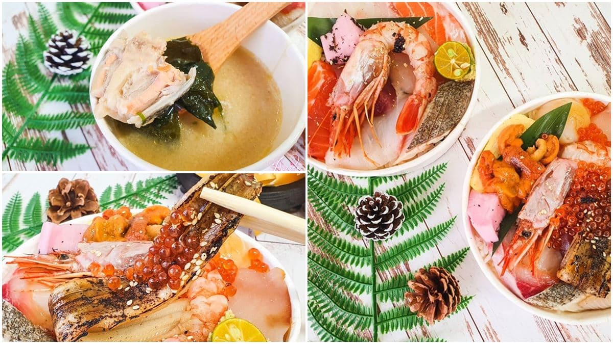 Google好評4.9星！高CP「生魚片丼飯」260元吃８種海鮮，加50元還可變套餐