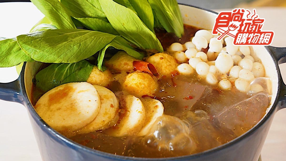 滷味控請跟上！五月天指定的「傳說滷味」食尚開賣，招牌麻辣鴨血還能升級成火鍋