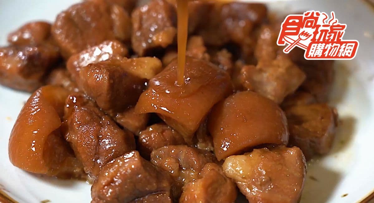 滷味控請跟上！五月天指定的「傳說滷味」食尚開賣，招牌麻辣鴨血還能升級成火鍋