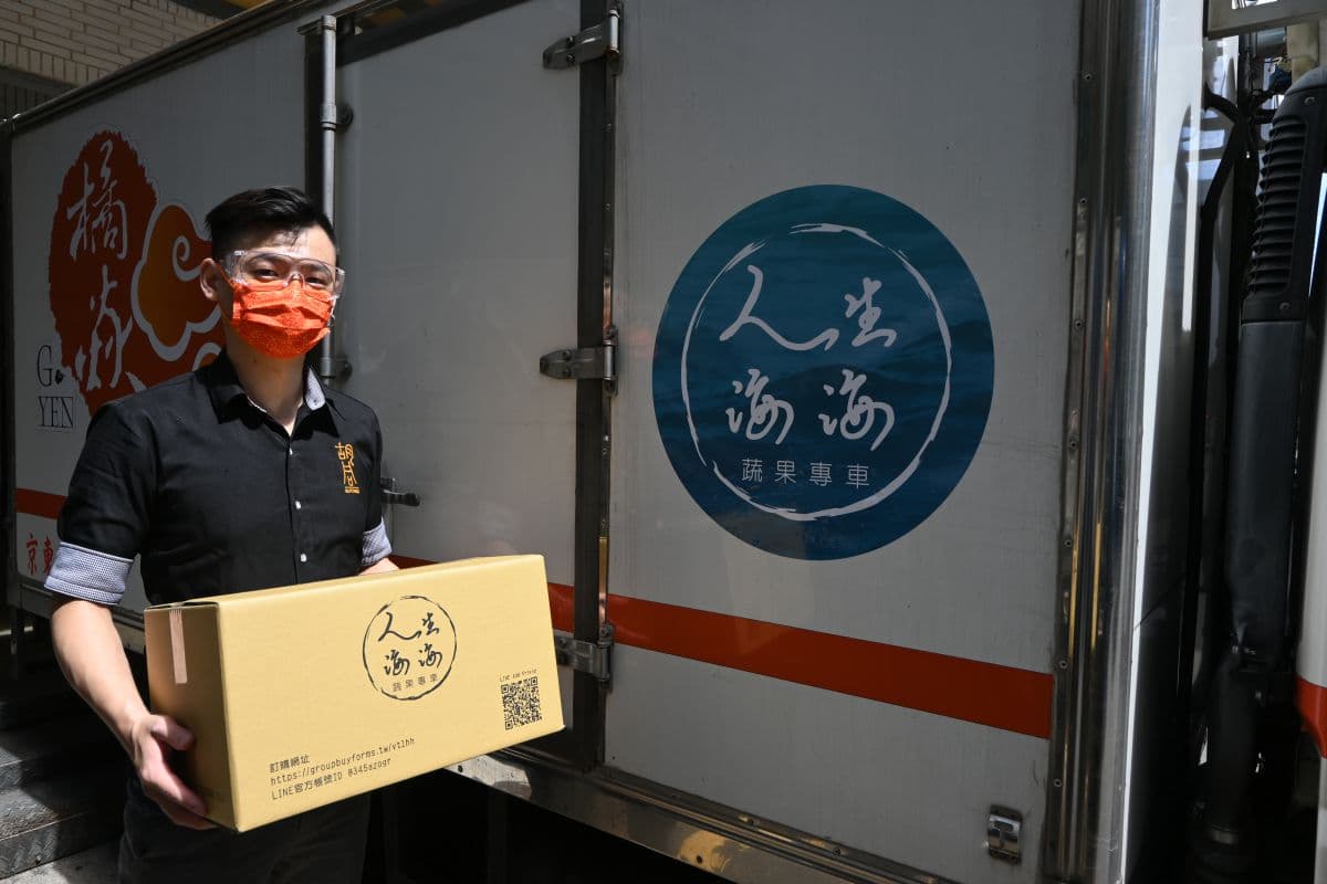 ２大燒肉跨足生鮮宅配！橘焱最低19元起再送「牛排」、出一張嘴推２款肉肉箱