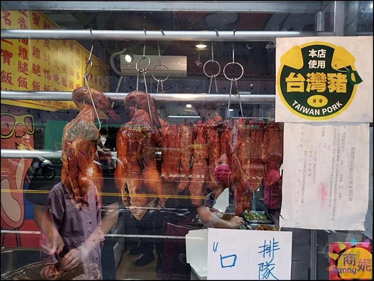 大分量燒臘再+１！網推「烤鴨飯」便當盒一半都放肉，一整隻烤鴨頭只要10元