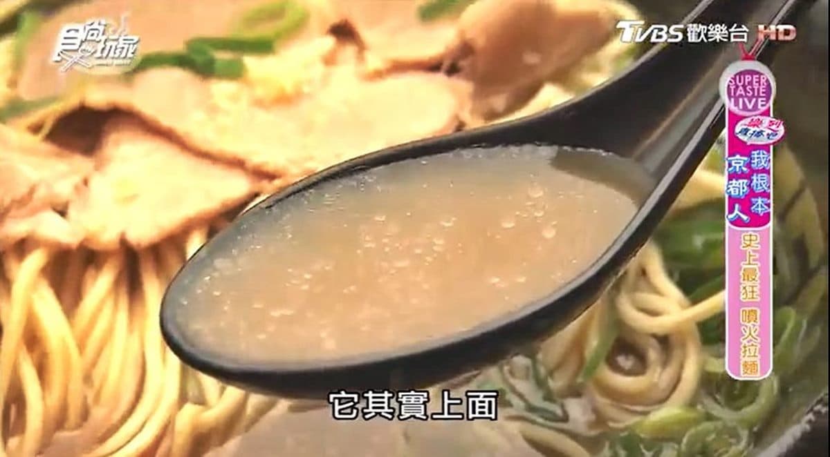 拉麵控先收起來！日本拉麵６都「必簌」好料，超狂「發爐」拉麵、米其林一星蚵仔拉麵