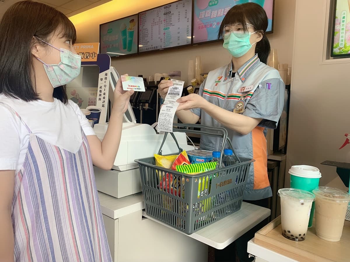 大冰拿只要36元！7-11最新５大優惠：滿150元加碼送75元券，振興隨取卡福袋人人有獎