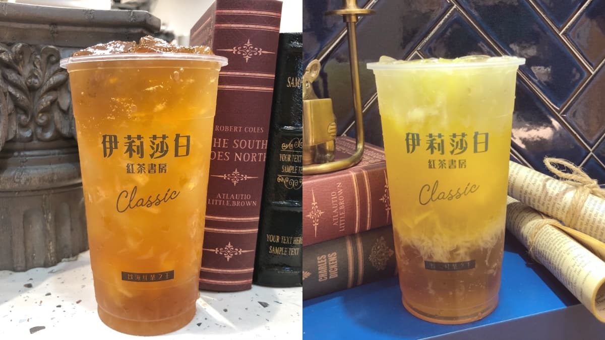 ７月全台15家「手搖+咖啡」優惠：CoCo打85折、春水堂鮮奶茶68折、IG豹紋珍奶９折