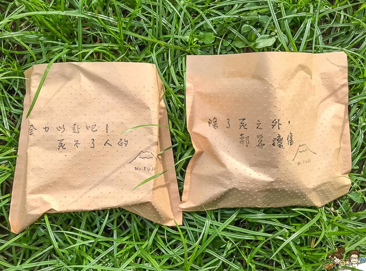 超有哏!中南部7家特殊造型雞蛋糕:整片披薩盒、Q萌法鬥、竹炭富士山、幸福御守 超有哏!中南部7家特殊造型雞蛋糕:整片披薩盒、Q萌法鬥、竹炭富士山、幸福御守