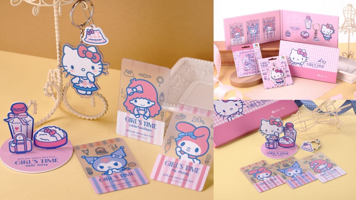 和Kitty度過「閨蜜時光」！新「三麗鷗童趣風」一卡通套組，美樂蒂、酷洛米也是座上賓
