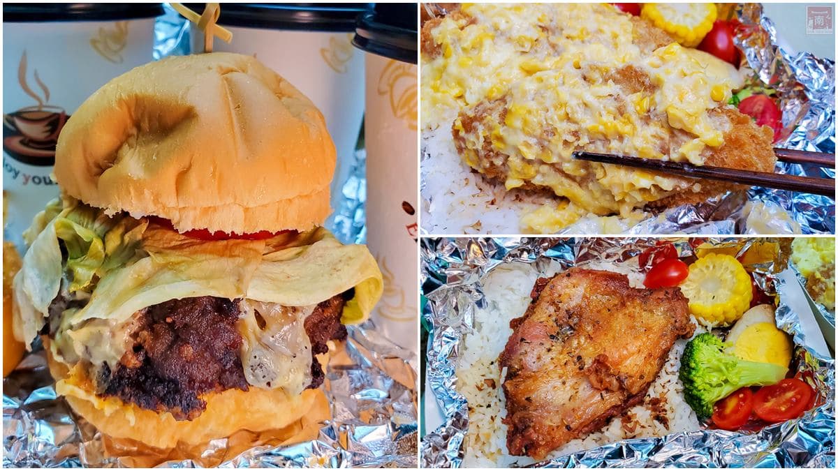 道地阿根廷料理！必吃招牌「牛肉漢堡」厚實又多汁，炸鱈魚淋「玉米濃湯白醬」香而不膩