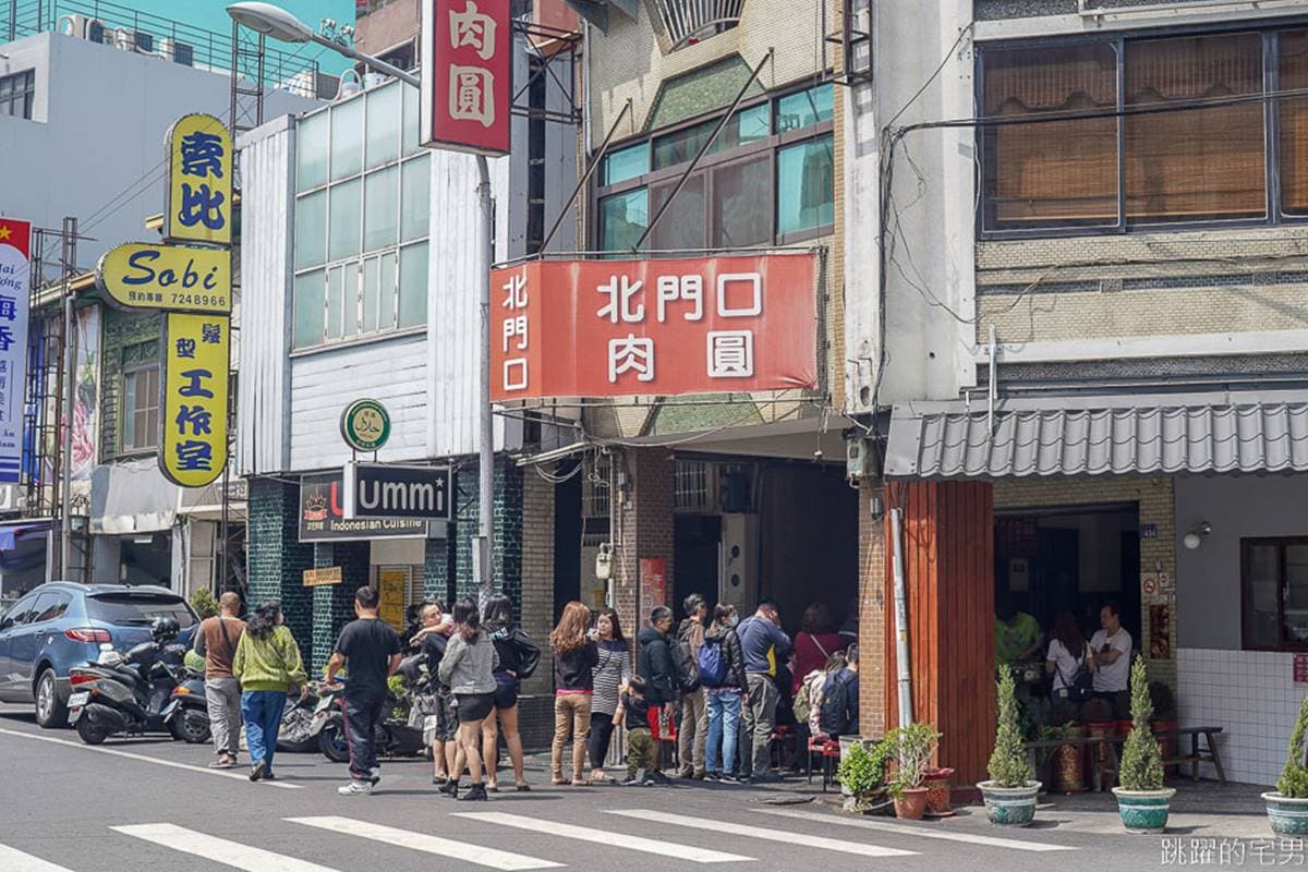 5000則好評！60年老店「脆皮肉圓」包入整顆干貝超過癮，酥脆外皮宛如「炸雞」口感