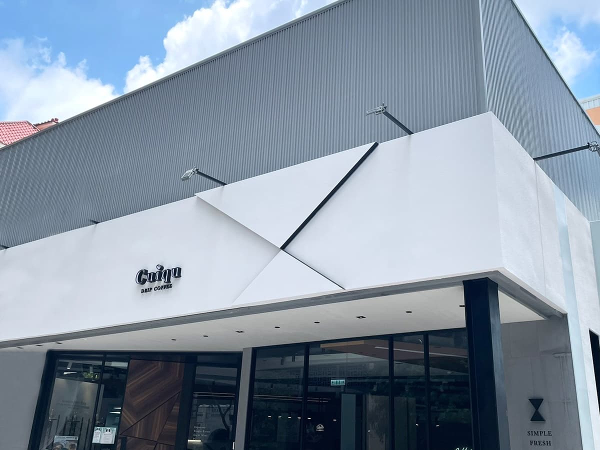 名字有「惠、中」整單半價!奎克咖啡新店5折爽吃,任2杯咖啡免費送oreo冰淇淋鬆餅 名字有「惠、中」整單半價!奎克咖啡新店5折爽吃,任2杯咖啡免費送oreo冰淇淋鬆餅