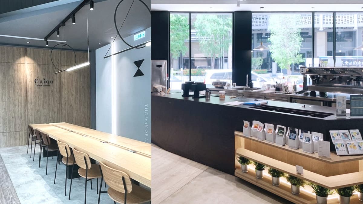 名字有「惠、中」整單半價!奎克咖啡新店5折爽吃,任2杯咖啡免費送oreo冰淇淋鬆餅 名字有「惠、中」整單半價!奎克咖啡新店5折爽吃,任2杯咖啡免費送oreo冰淇淋鬆餅