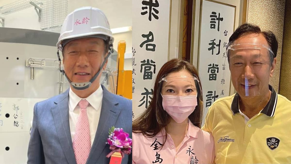 1000萬劑BNT疫苗要來了！郭董拚最快９月抵台，行政院：將買1500萬劑次世代莫德納