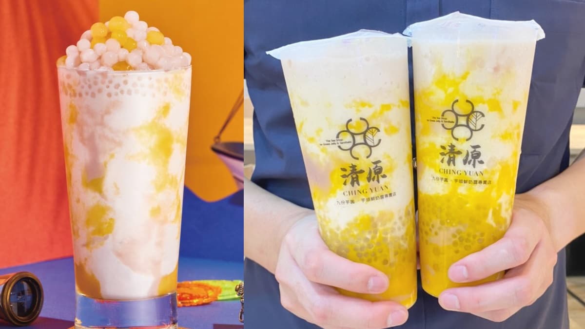 清原賣翻「楊枝芋露」回來了！獨創台味「芒果+芋頭」加滿滿芋圓１杯滿足，芋頭控跟上