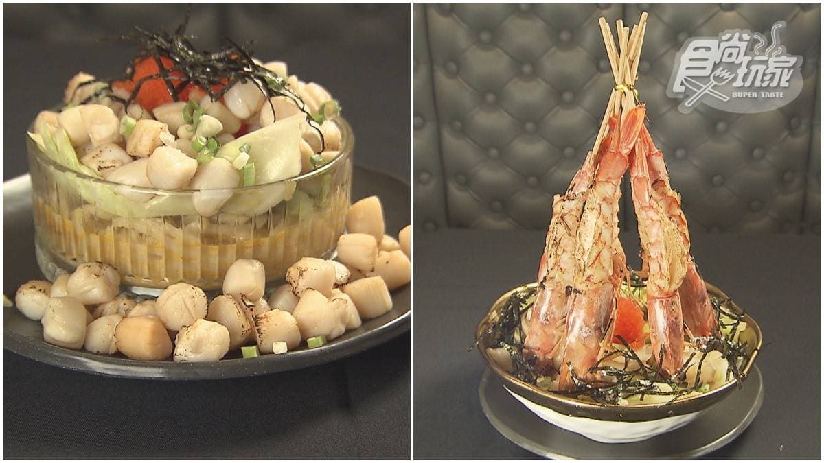 超浮誇！潮系麵館「101顆流星干貝麵」滿料到爆表，「噴射火箭」擺滿生食級天使紅蝦