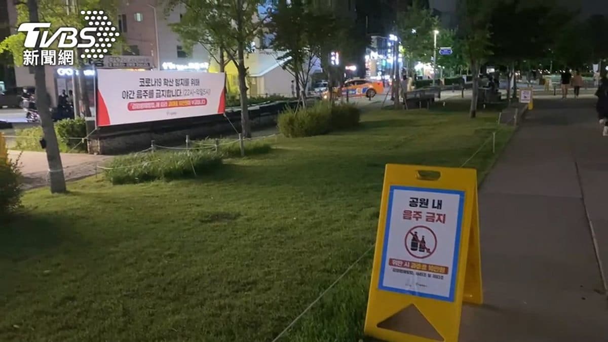 降級後確診就破千！南韓４級警戒仍可「餐廳內用」，台北「缺牙趨勢」才有可能清零