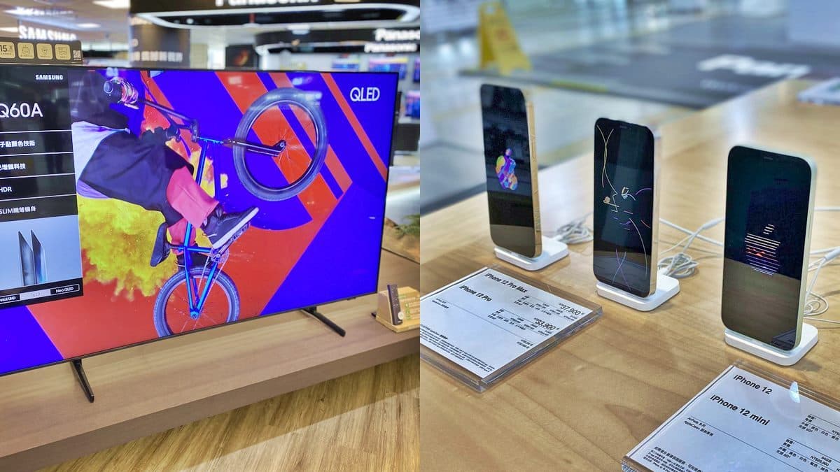 iPhone 12現省3350元！燦坤「微解封」限定好康，還有筆電不到萬元帶回家