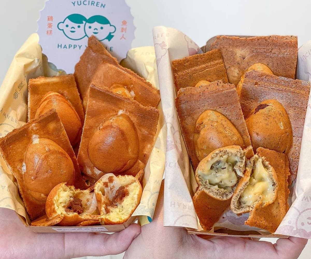 IG超夯「魚刺人雞蛋糕」台北店試營運!魚池紅茶、台北限定「香菜花生糖芋頭冰」必吃 IG超夯「魚刺人雞蛋糕」台北店試營運!魚池紅茶、台北限定「香菜花生糖芋頭冰」必吃